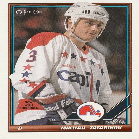 Mikhail Tatarinov Hockey Card Collection - Picture 3 of 5